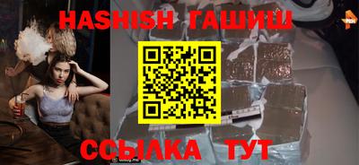 прущие грибы Можайск