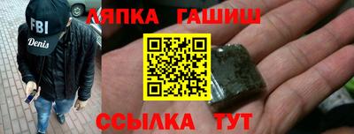 MDMA Моздок