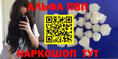 прущие грибы Можайск