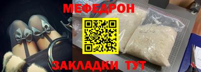 гашиш Можга
