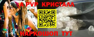 гашиш Можга