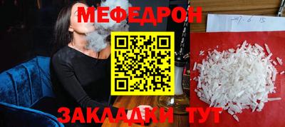 гашиш Можга