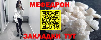 гашиш Можга