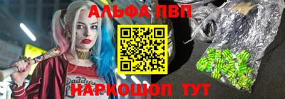 прущие грибы Можайск