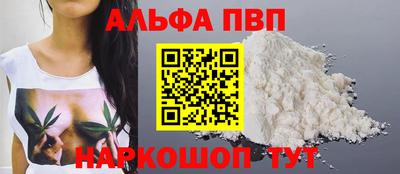 гашиш Можга