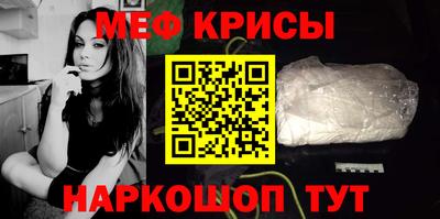MDMA Моздок