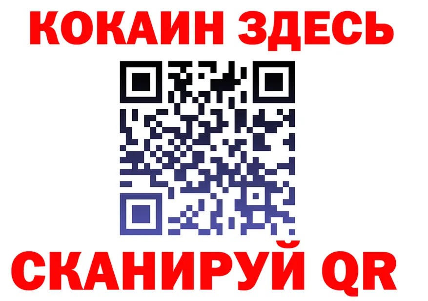 ГАШ 40% ТГК зеркало дарк нет MEGA Бутурлиновка