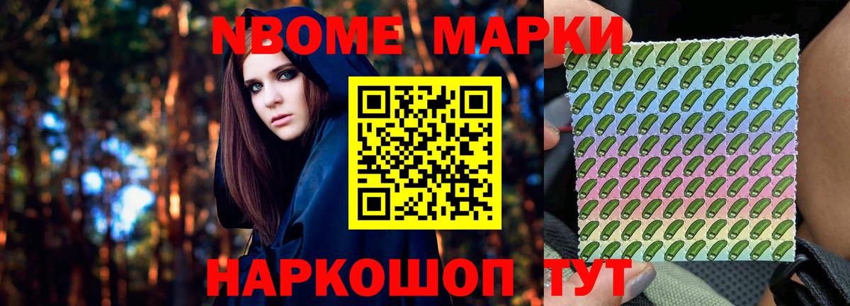 ЛСД экстази кислота  ЛСД экстази кислота  Бутурлиновка  Вход с VPN 