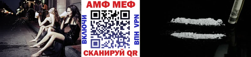 mega ссылки  Бутурлиновка  МЕТАМФЕТАМИН Декстрометамфетамин 99.9% 