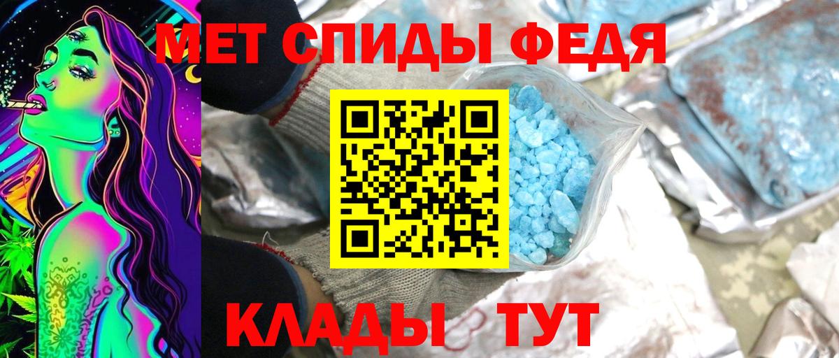 МАРИХУАНА Бутурлиновка